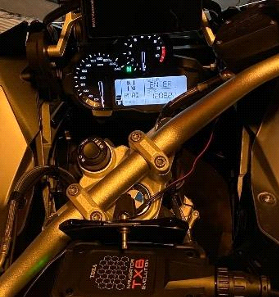dijagnostika texa olivers bike